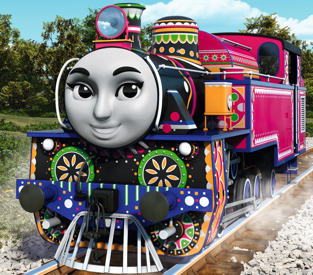 ashima